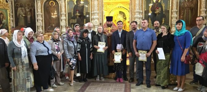 Прессрелиз празднования Всероссийского дня трезвости на приходе храма Всех Святых во Всехсвятском на Соколе, в рамках которого состоялась Восторговская благотворительная ярмарка трезвенный организаций Прессрелиз празднования Всероссийского дня трезвости на приходе храма Всех Святых во Всехсвятском на Соколе, в рамках которого состоялась Восторговская благотворительная ярмарка трезвенный организаций